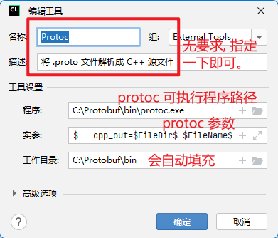 image-20230523111735959