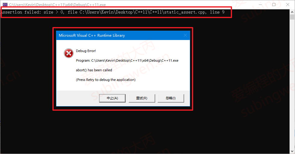 image-20220206233124859