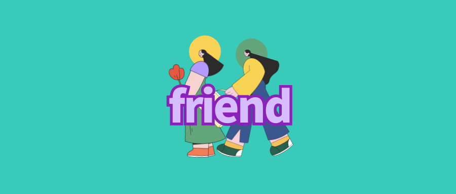 扩展的 friend 语法